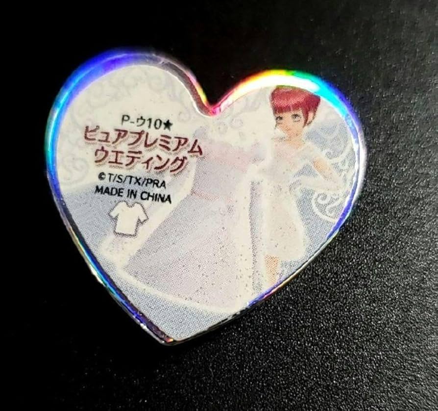 プリズムストーン ピュアホワイトウエディング 限定品 プリズム