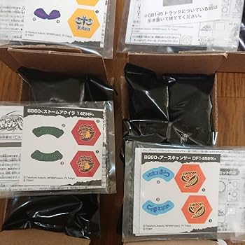 Amazon | メタルファイトベイ ランダムブースターVOL.4 ミラージュ