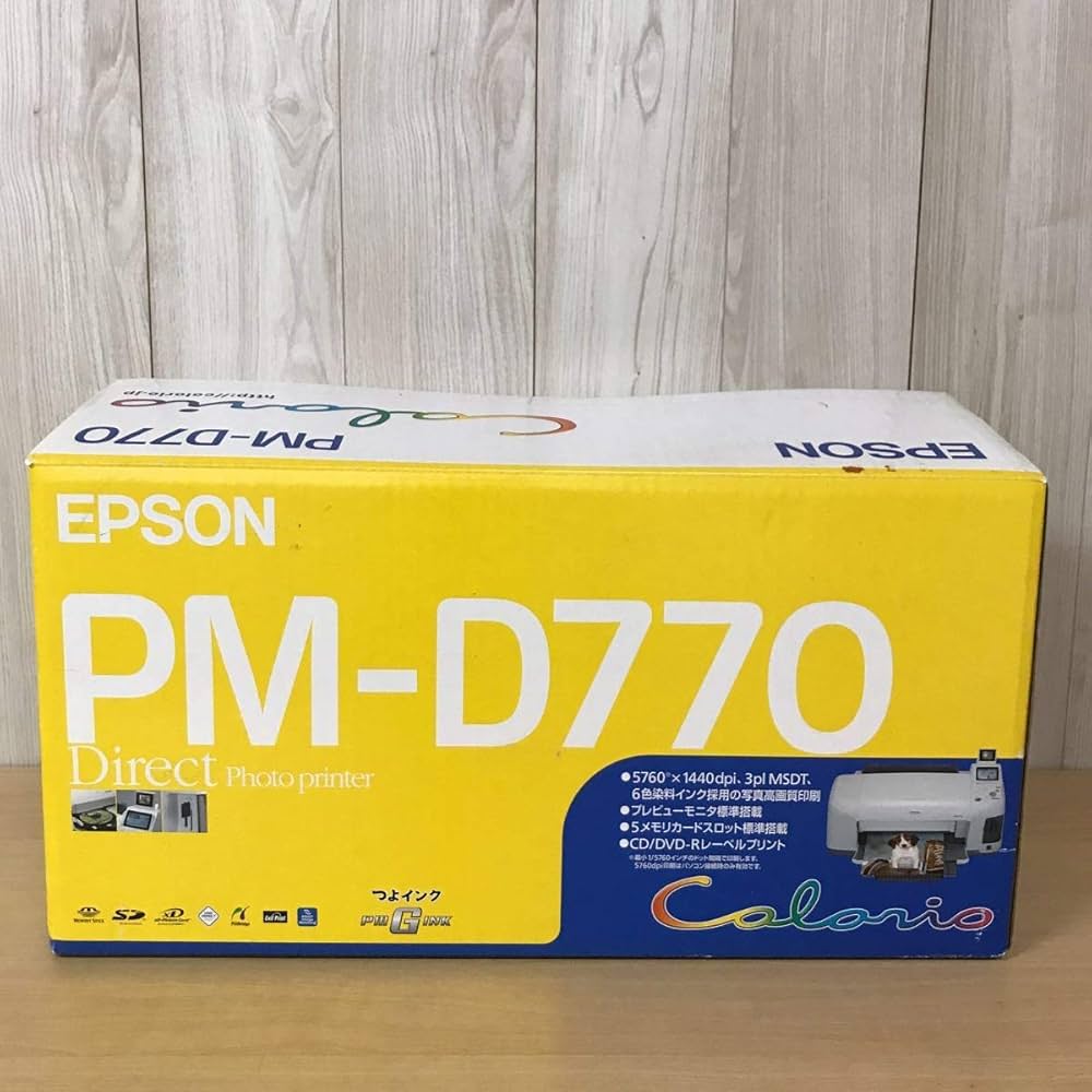 未使用 EPSON PM-A940 マルチフォトカラリオ 上部トレー割れあり