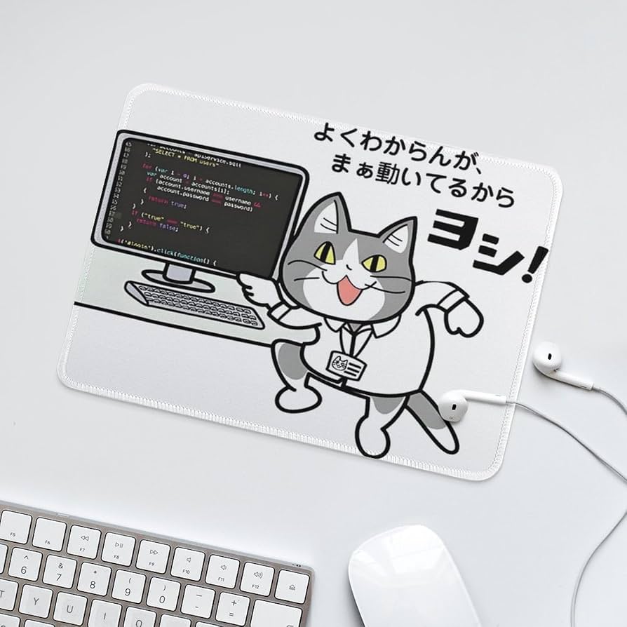 Amazon.co.jp: 仕事猫 (9) マウスパッド 大型マウスパッド ゲーム
