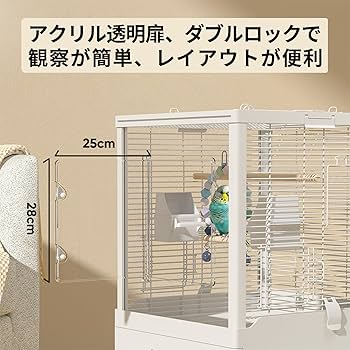 鳥かご 透明アクリル製ドア＆多機能拡張口 ダブルロック式設計 簡単清掃