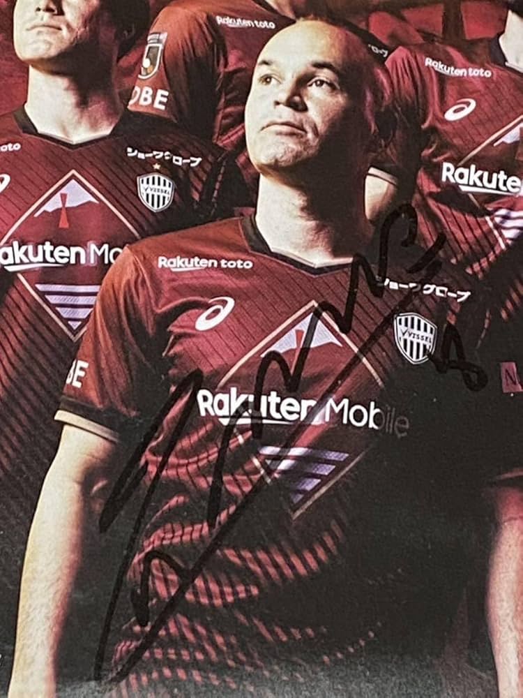 ヴィッセル神戸 汰木康也選手 サイン入りレプリカユニフォー厶（2023