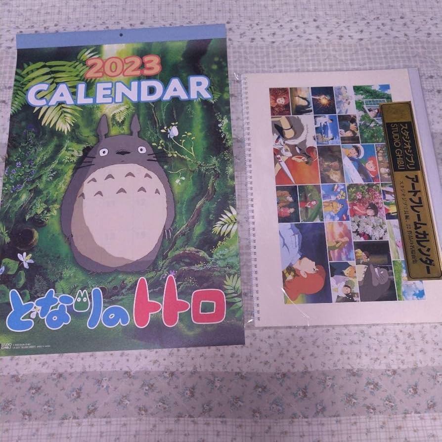 Amazon.co.jp: ジブリ美術館アートフレームカレンダー となりトトロ L