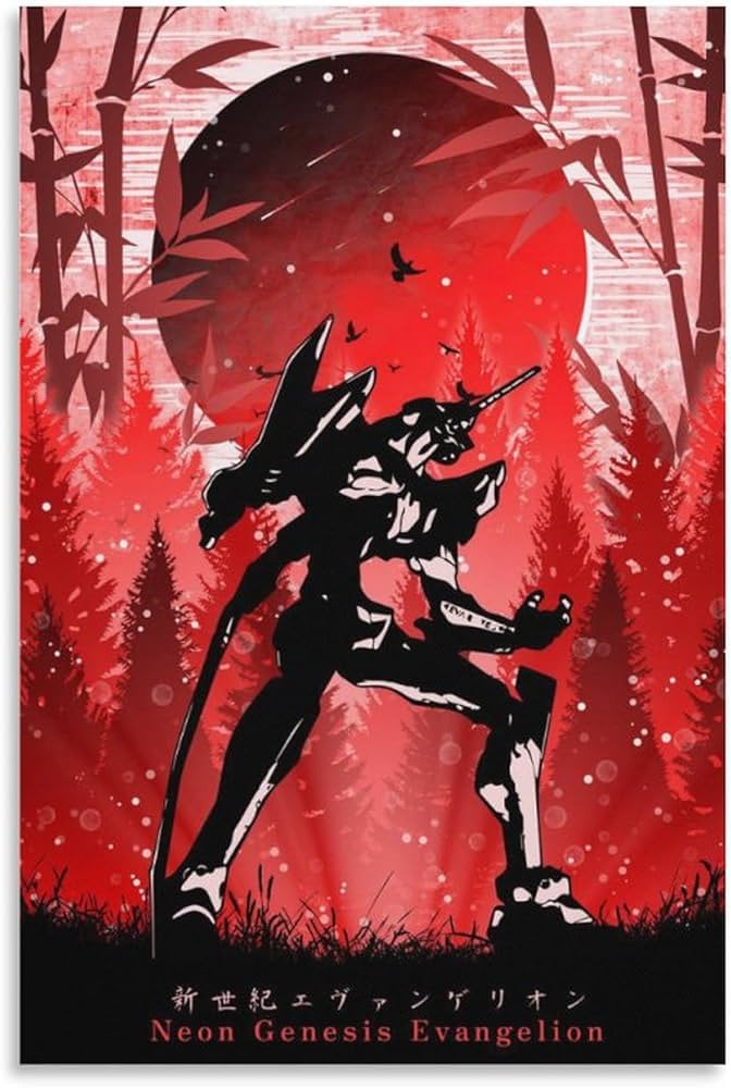 Amazon.co.jp: アニメポスター 新世紀エヴァンゲリオン ポスター 装飾