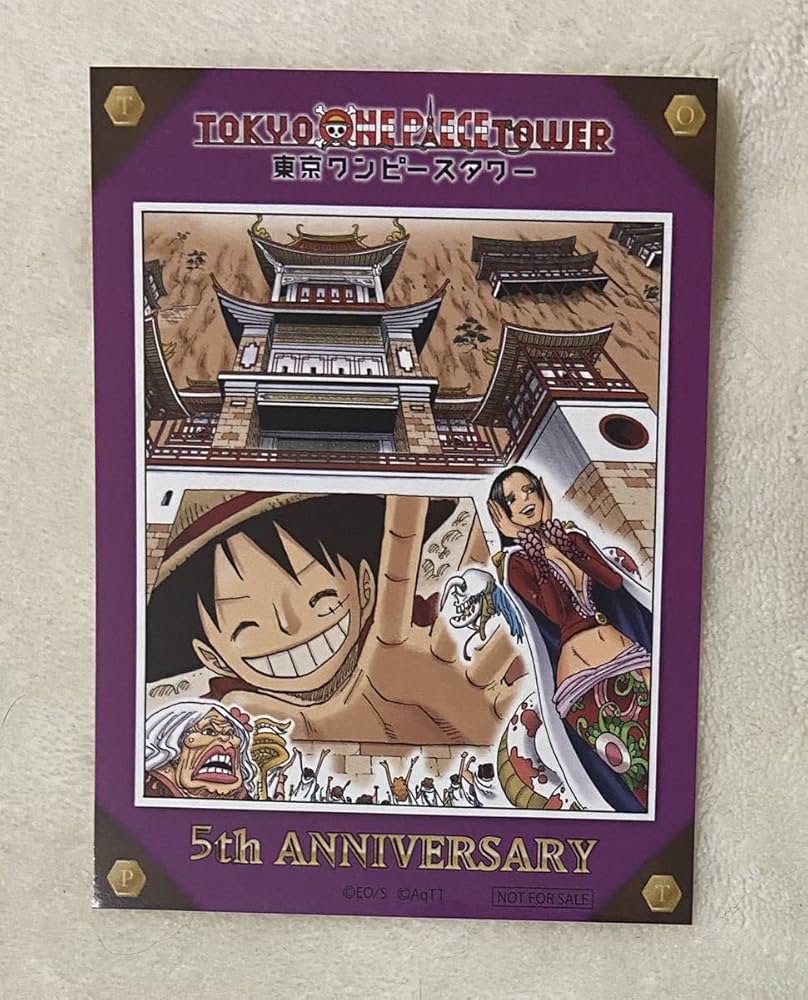 Amazon.co.jp: 2. ワンピース 麦わらストア 東京ワンピースタワー店