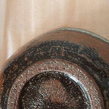 Amazon.co.jp: 萩焼 大華山鳥雲窯 二代 納富鳥雲造 木ノ葉菓子鉢