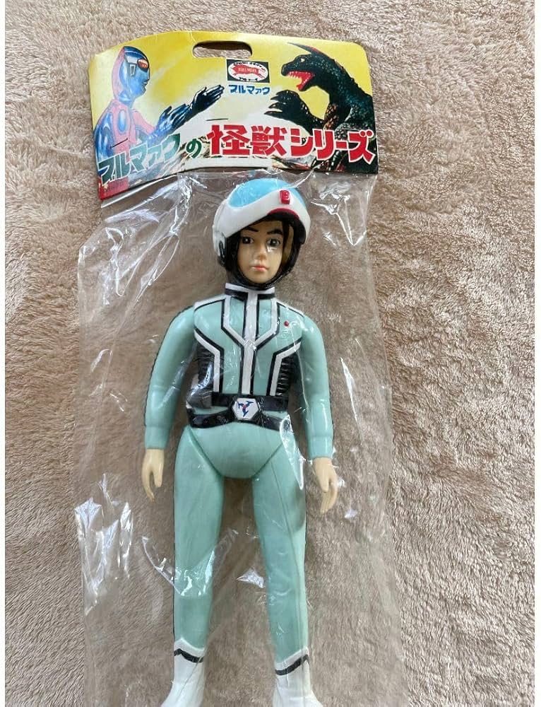 希少□ブルマァク ウルトラ警備隊員 ソフビ B-CLUB / ウルトラセブン