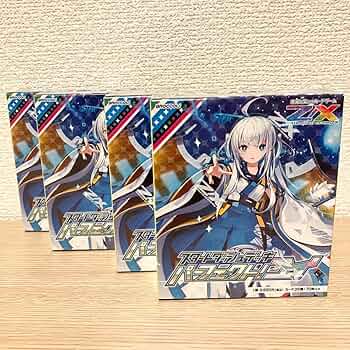 ペテンシー 4枚セット パーフェクトペテンシー 4枚 パーフェクトペテン