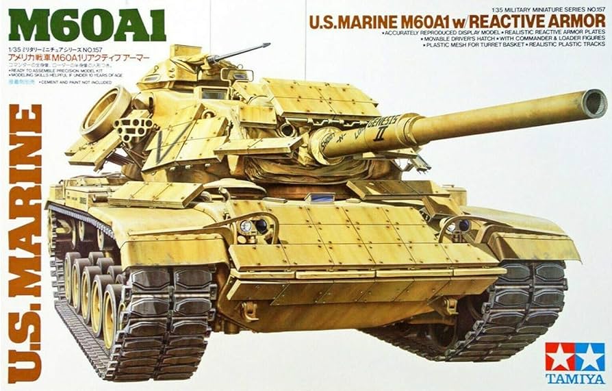 Amazon | タミヤ(TAMIYA) 1/35 ミリタリーミニチュアシリーズ M60A1リ