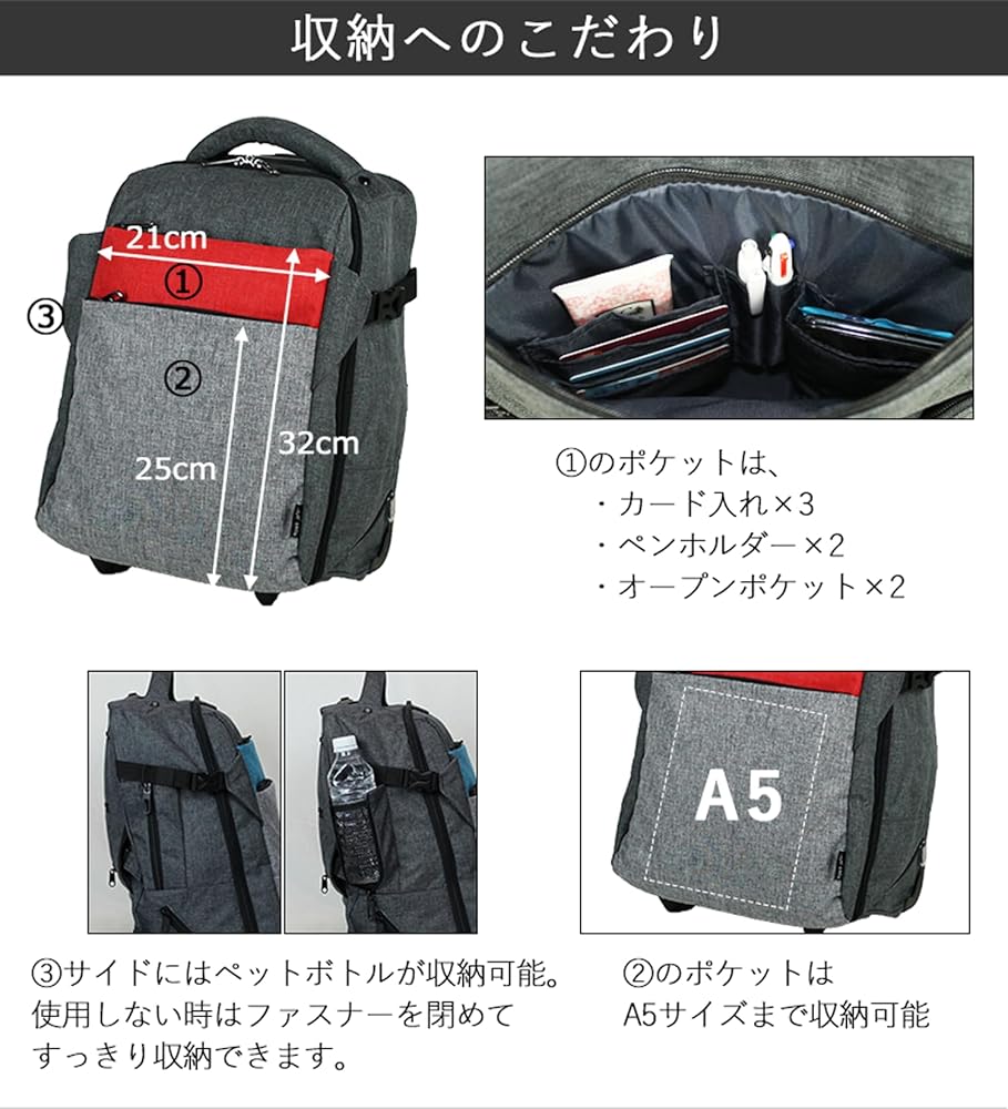 Amazon | [モアエルグ] リュックキャリー 機内持ち込み Sサイズ 3WAY