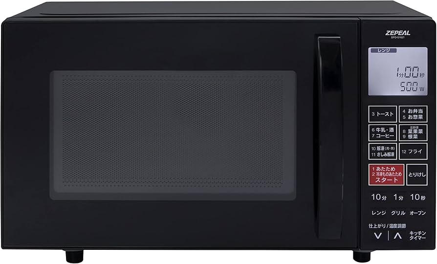 Amazon | ZEPEAL ゼピール 16Lフラットオーブンレンジ DFO-G1621