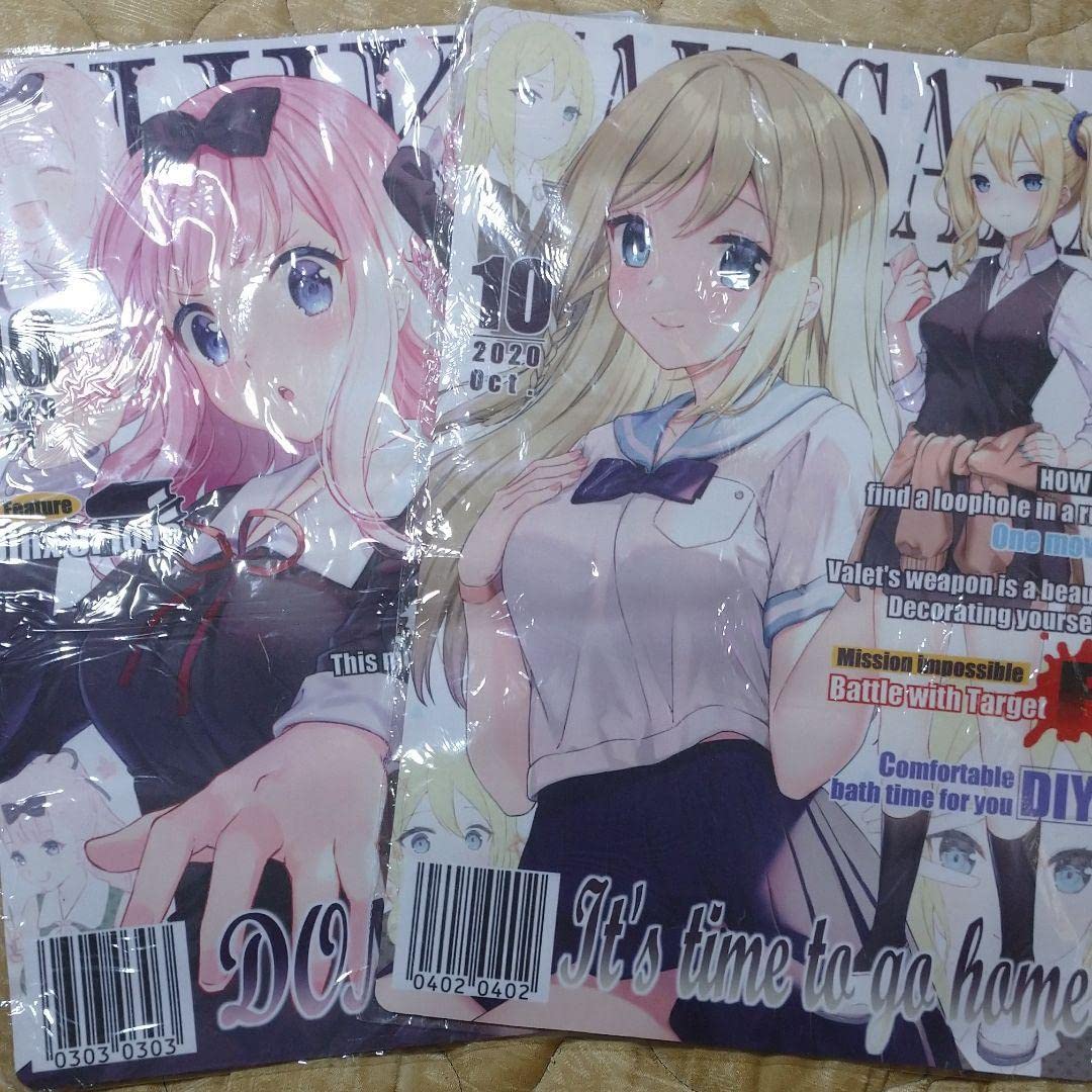 α1 かぐや様は告らせたい 下着&ベッド 早坂愛 スリーブ&プレイマット