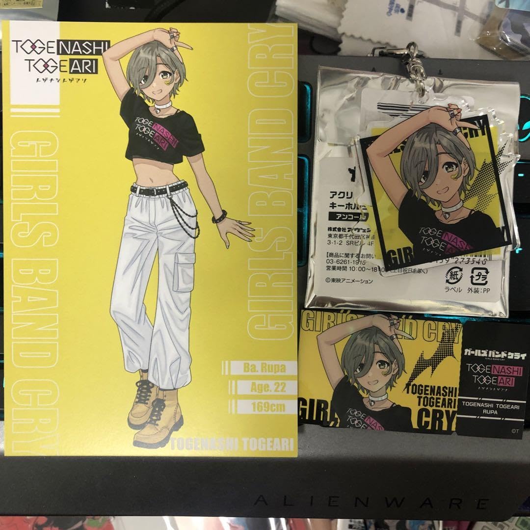 一人じゃないステージ ルパ SP ヴァイス ガールズバンドクライ