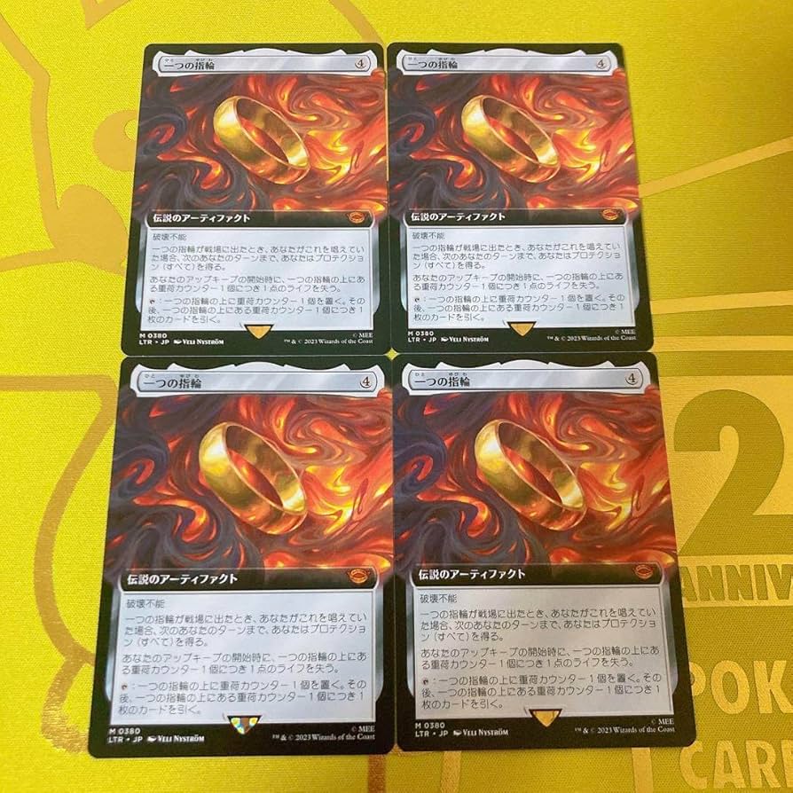MTG 一つの指輪 プレリリース foil 日本語 一つの指輪 プレリリース