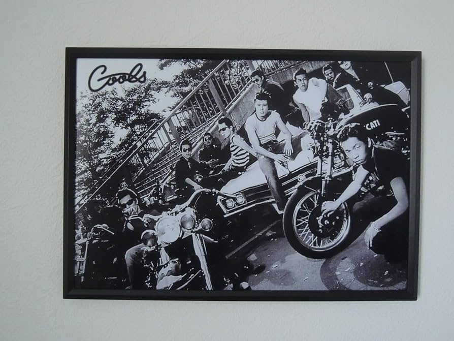 岩城滉一 ポスター 東京24 昭和 cools クールス 岩城滉一 ポスター