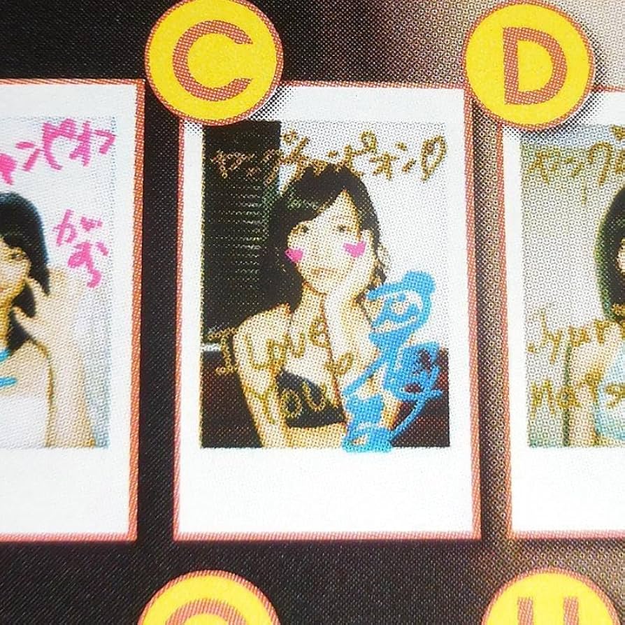 松井珠理奈 直筆サイン入りチェキ SKE48 AKB48