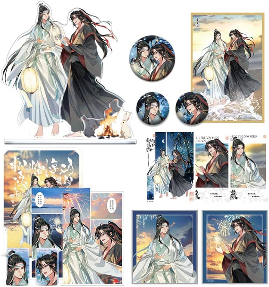 Amazon.co.jp: 「魔道祖師（まどうそし）」 花火天涯シリーズ 魏無羨