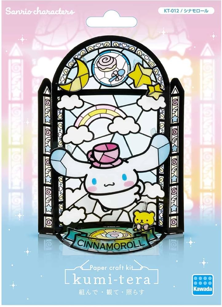 Amazon.co.jp: カワダ(Kawada) クミテラ/シナモロール KT-012 : おもちゃ