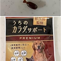 Amazon.co.jp: 【獣医師監修】 うちのカラダサポート プレミアム (30粒