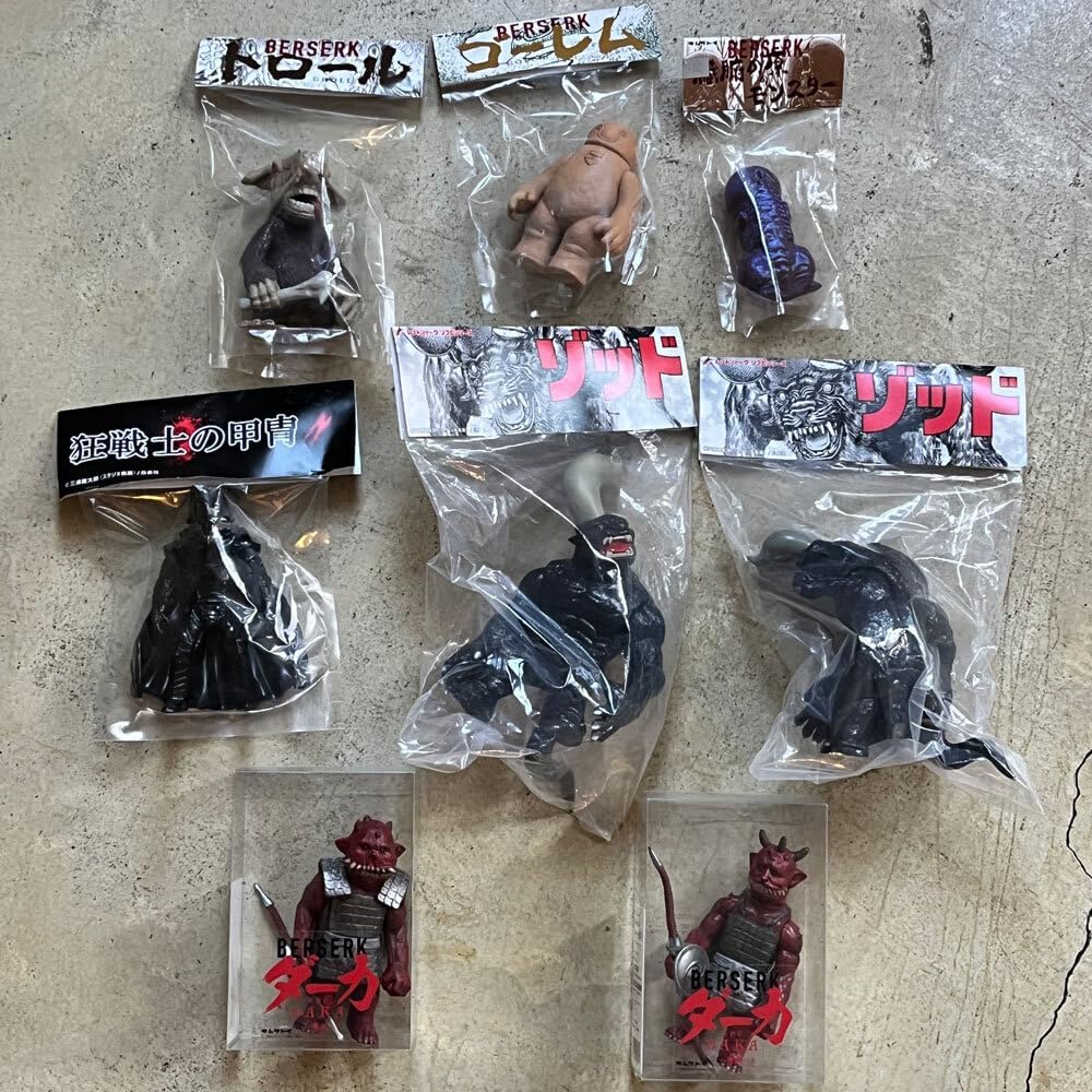 全8体セット 大ベルセルク展 ソフビ ガッツ ゾッド ダーカ ゴーレム