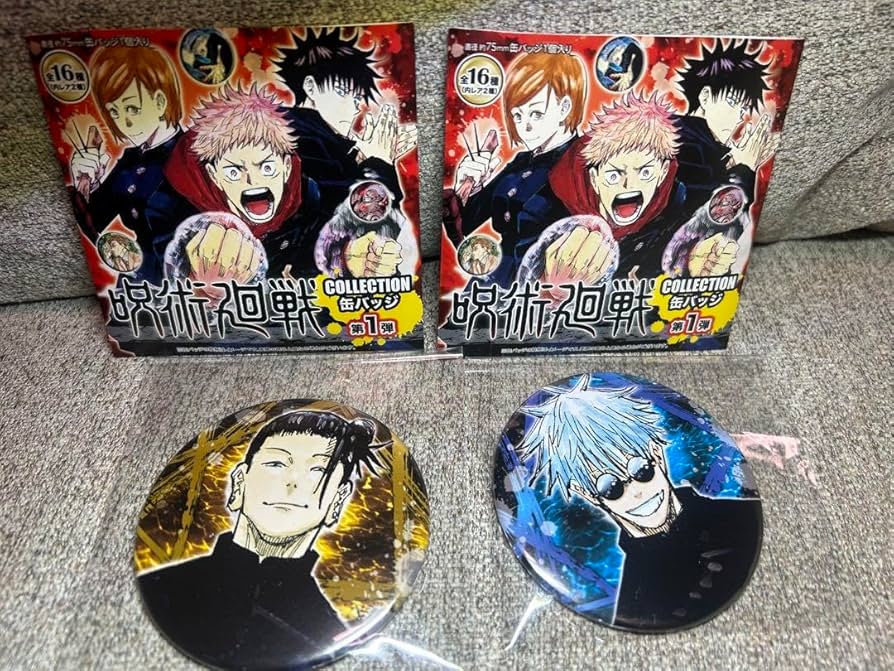 呪術廻戦 出前館 当選 缶バッジ 夏油傑2点 呪術廻戦 出前館 当選 缶