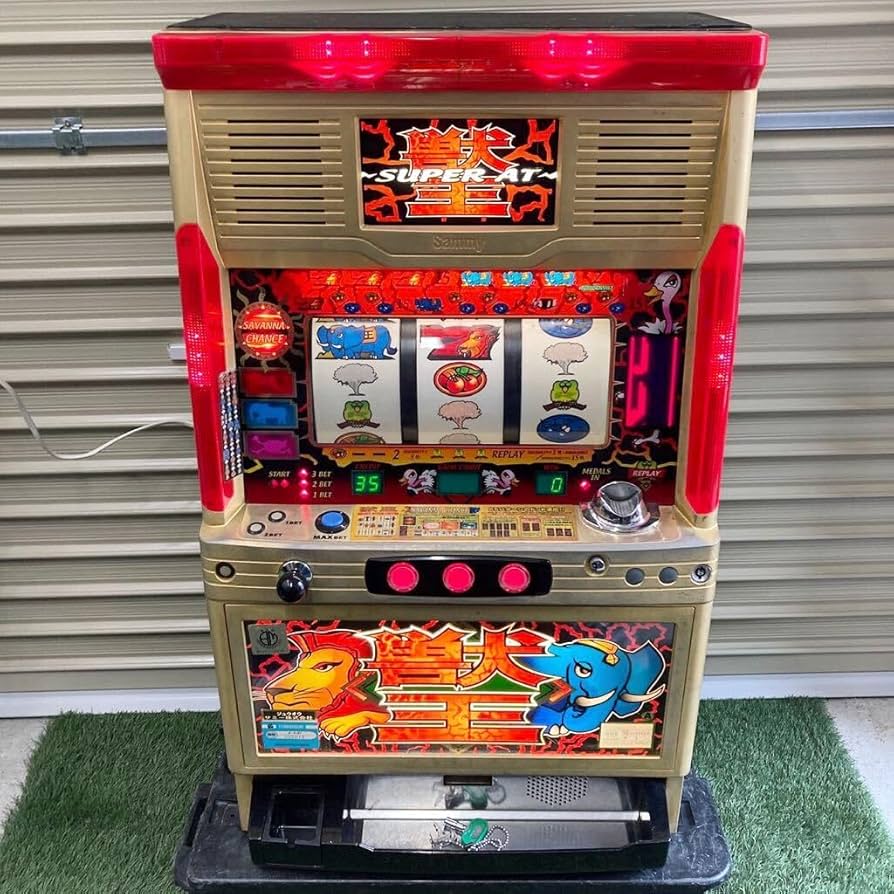 Amazon | 4号機 初代 ゴールド 獣王 サービスマニュアル説明書証紙付き