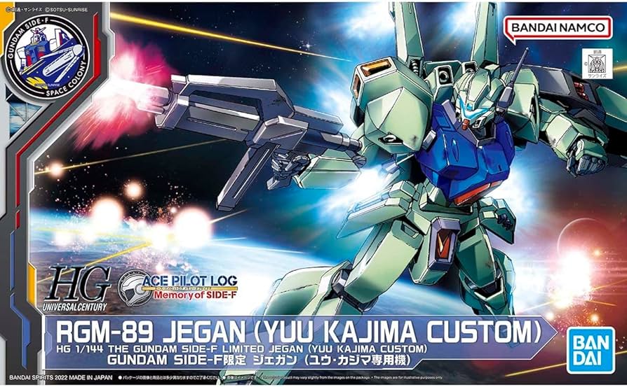 Amazon.co.jp: HG 1/144 GUNDAM SIDE-F限定 ジェガン (ユウ・カジマ