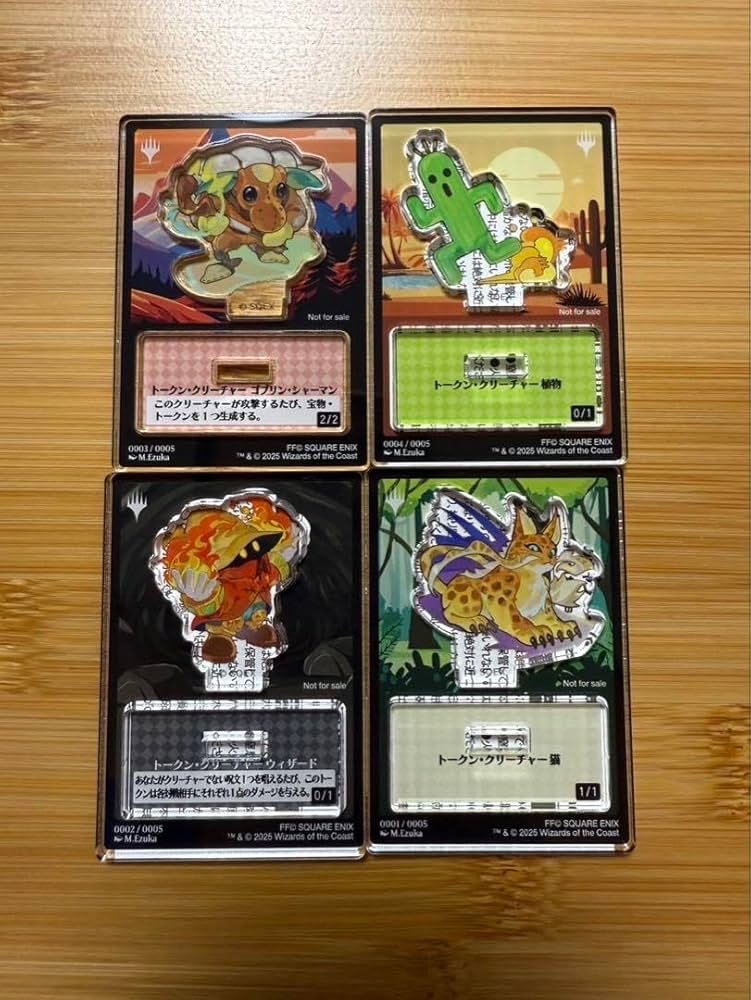 即決】MTG FINローソン限定 アクリルスタンドトークン 5種コンプ2