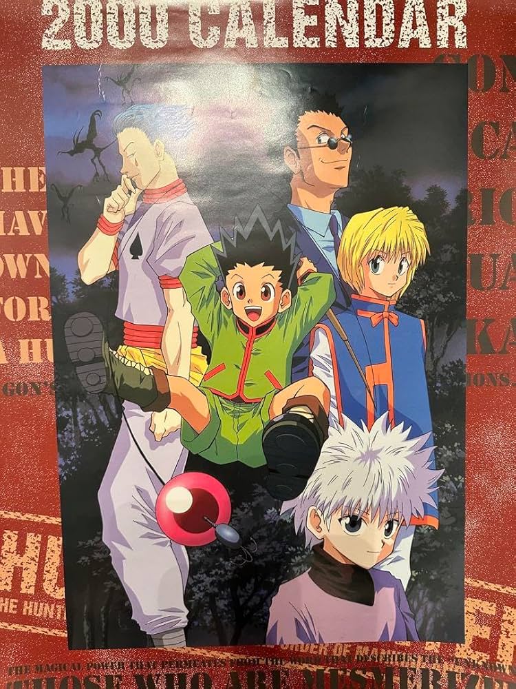 HUNTER×HUNTER 下敷き 旧アニメ 幻影旅団 HUNTER×HUNTER 下敷き 旧