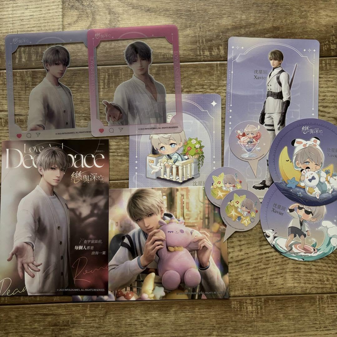 恋と深空 タイ公式グッズ 予約】恋と深空「雲遊拾光」シリーズ