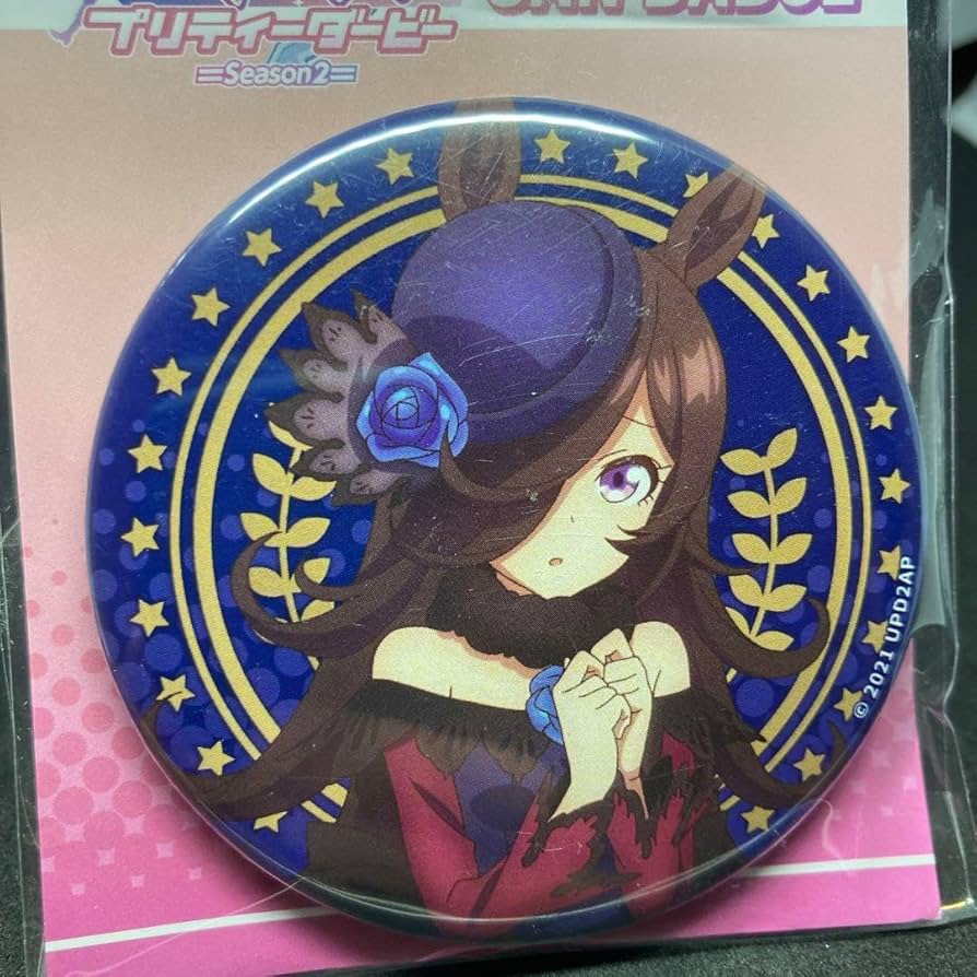 Amazon.co.jp: ウマ 娘 ライスシャワー 缶バッジ season2 : おもちゃ