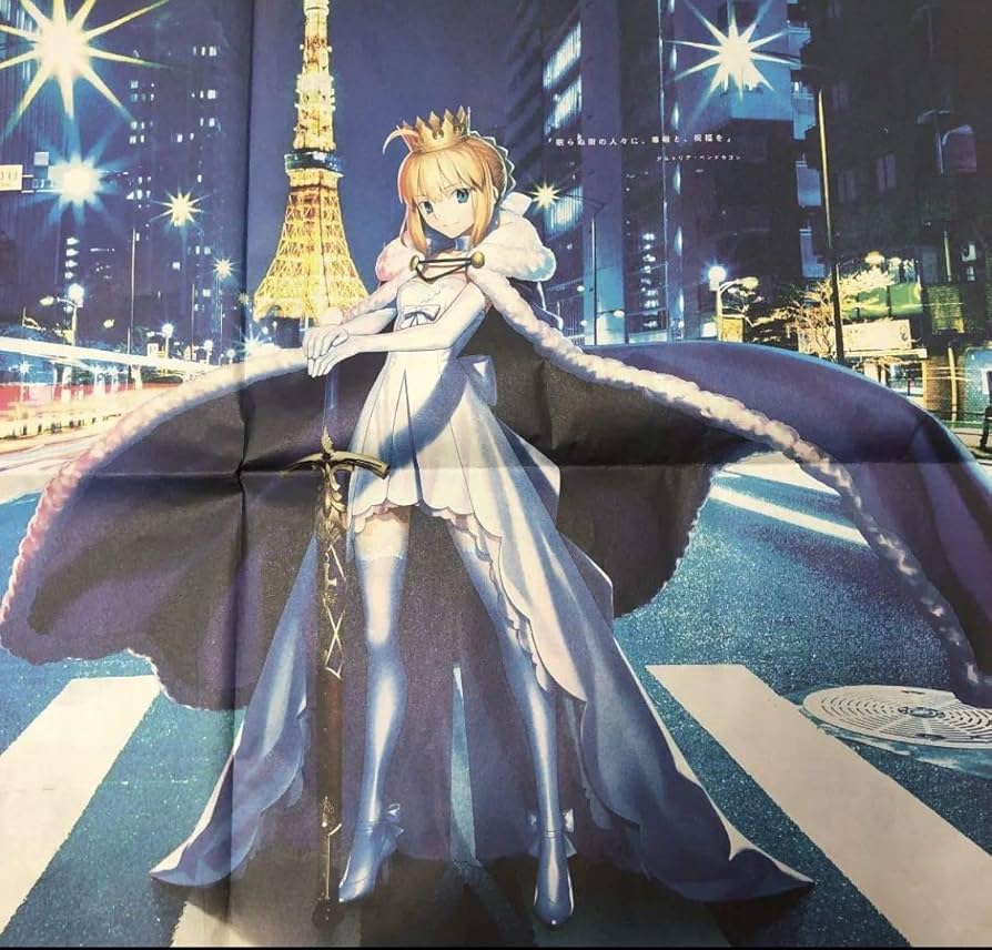 Amazon.co.jp: FGO広告 東京新聞 セイバーアルトリア : 文房具