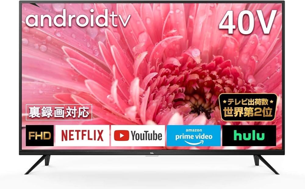 TCL 40型 40インチ スマートテレビ アンドロイドTV 送料無料 動画視聴