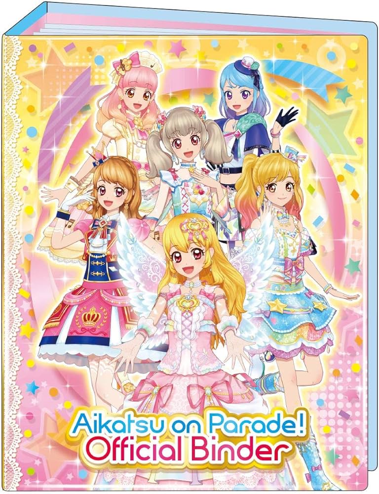 Amazon | データカードダス オールアイカツ! オフィシャル4ポケット