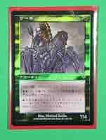 MTG foil 英語 サーボ・タヴォーク FOIL Tsabo Tavoc English FOIL