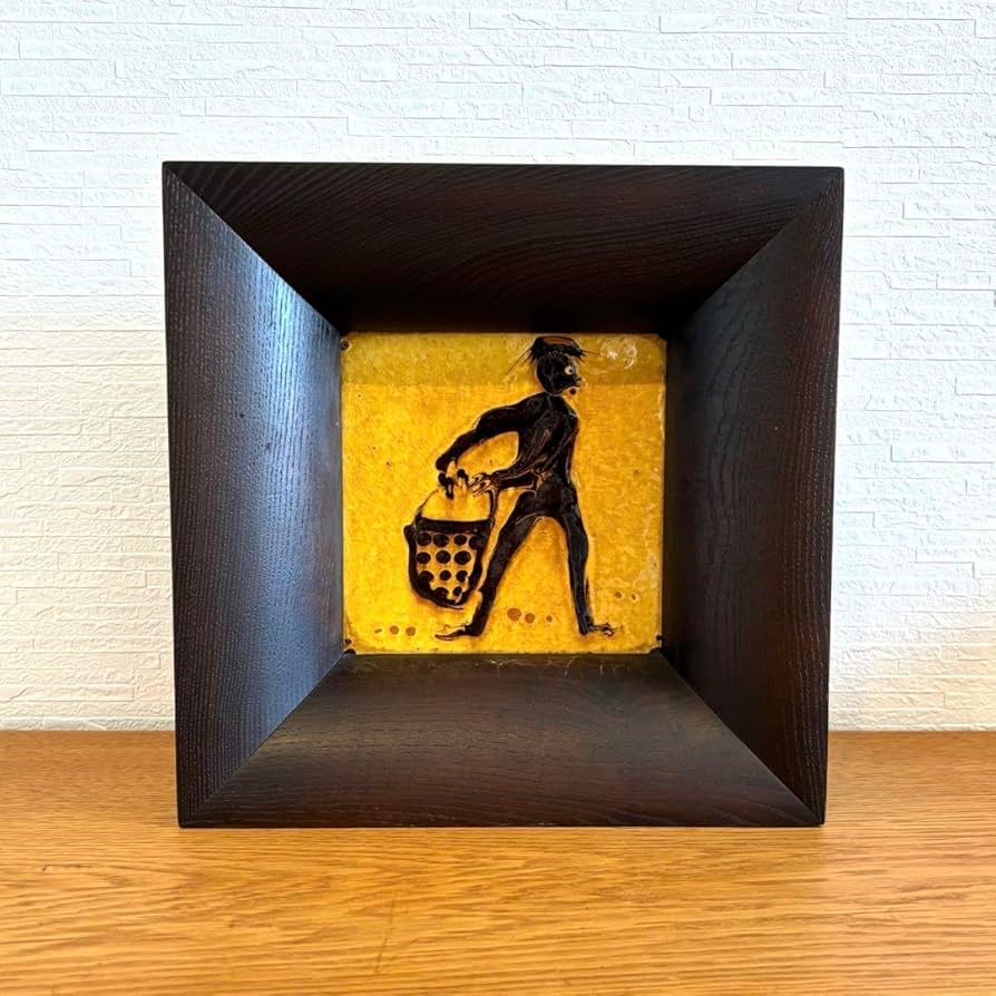 陶芸家船木研児船木研兒舩木陶板陶額鹿シカ民藝民芸