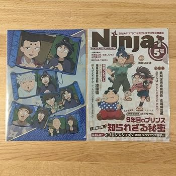 忍たま乱太郎 A4クリアファイル 44枚セット 忍たま乱太郎 A4クリア