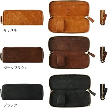 Amazon | [ソット] プエブロレザー ラウンドファスナーペンケース so-z