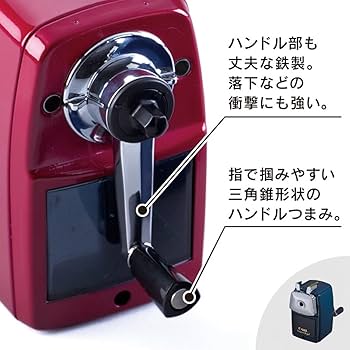 Amazon.co.jp: カール事務器 鉛筆削り エンゼル5 ロイヤル 日本製