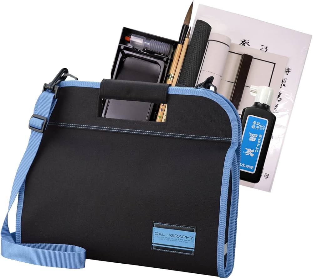 Amazon | 半紙50枚付き！オリジナル高級書道セット ソフトケース 黒