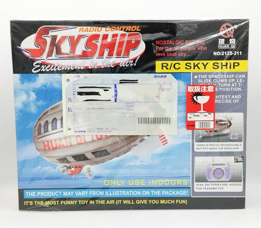 タカラ 飛行船 ラジコン SKYSHIP SS04 1/72スケール タカラ 飛行船