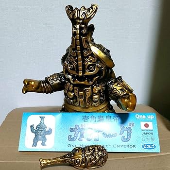 Amazon.co.jp: インディーズソフビ oneup ピコピコ ガオーグ ゴールド