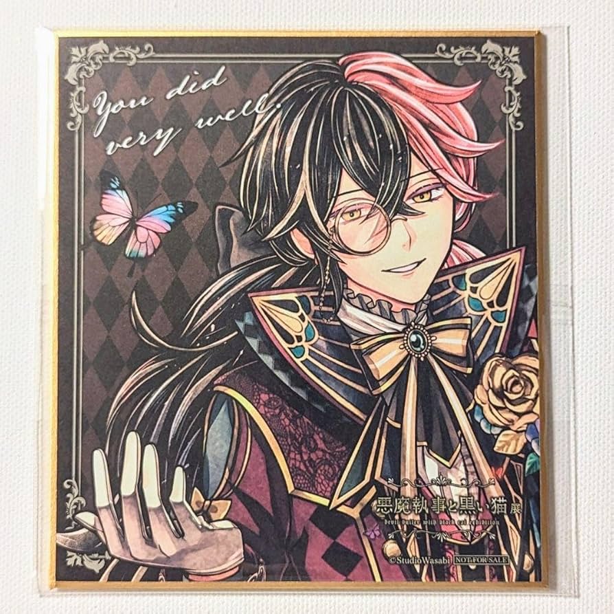 悪魔執事と黒猫 あくねこ ルカス 2周年 缶バッジ 39個 悪魔執事