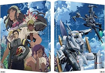 Amazon.co.jp: 【メーカー特典あり】マクロスゼロ Blu-ray Box