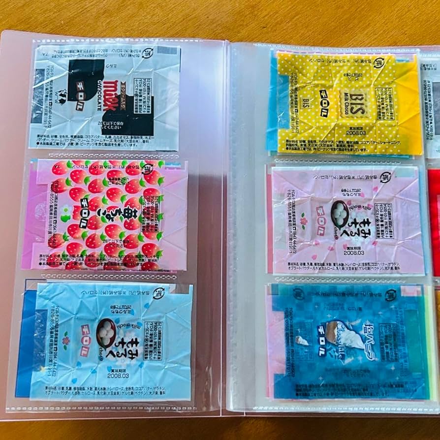 チロルチョコ包み紙 87枚 チロルチョコ包み紙 87枚 チロルチョコ 包み