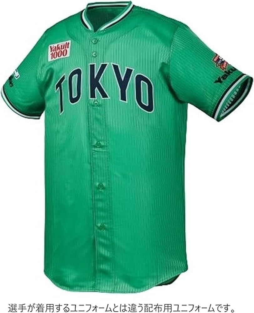 71t0EUcneHL._AC_UF894,