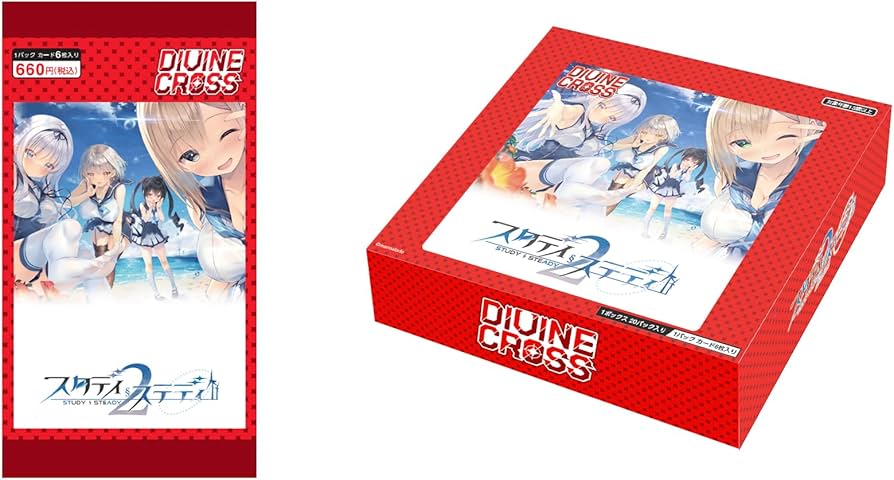 DIVINE CROSS 素晴らしき日々 カートン 新品未開封 6BOX入り 【公式通販】