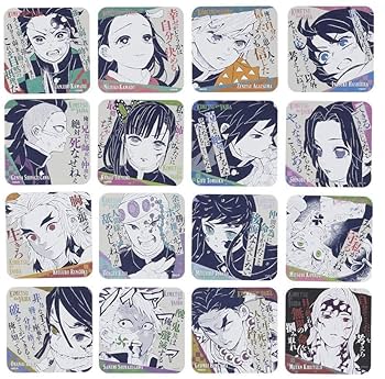 鬼滅の刃 原画展 アートコースター 第2弾 BOX 鬼滅の刃』