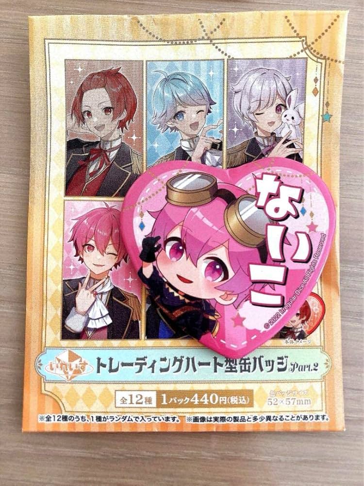 第1弾 いれいすハート缶バッチ ないこさんデフォ×81 第1弾 いれいす