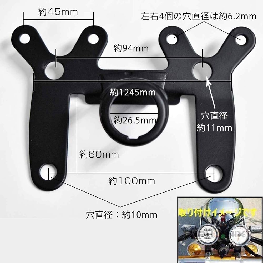 ⑭モンキーゴリラメーターステーキーシリンダー装着可